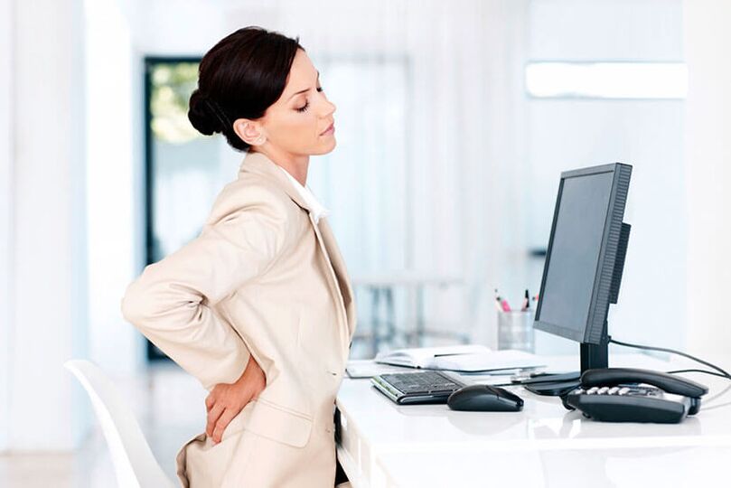 Lower back pain when sitting